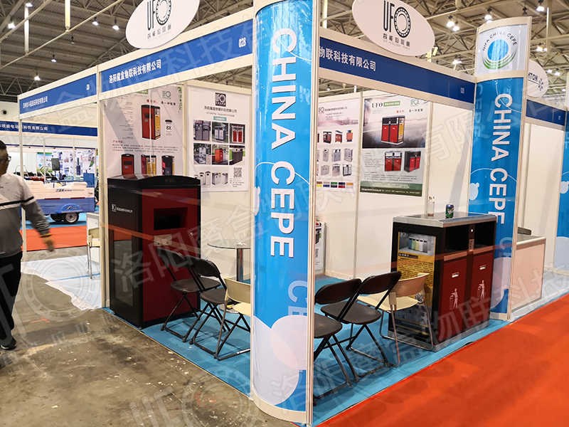 1523868139482572.jpg 微信圖片_20180416151921.jpg