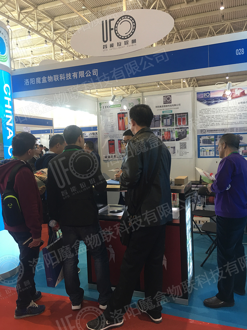 1523927682111322.jpg 微信圖片_20180416151745.jpg