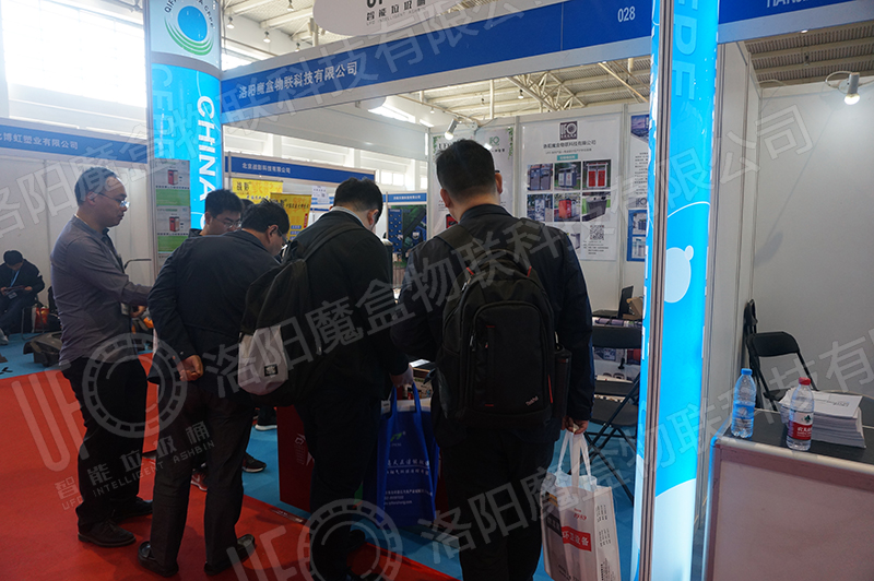 1523927685902844.jpg 微信圖片_20180416151536.jpg