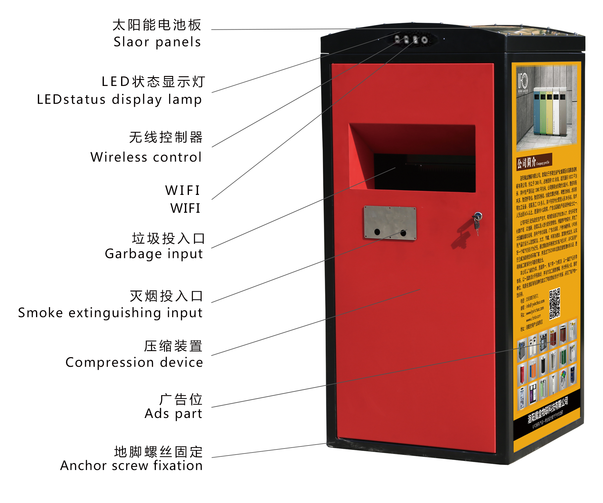 1528351843637657.png 未標(biāo)題-1.png