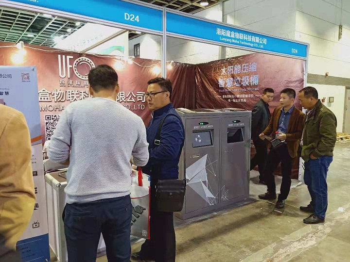 1541129461264106.jpg 微信圖片_20181102092813.jpg