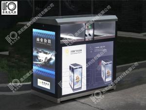 其他產(chǎn)品（12）